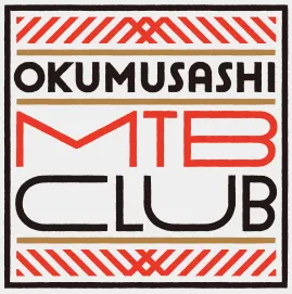 奥武蔵MTB友の会